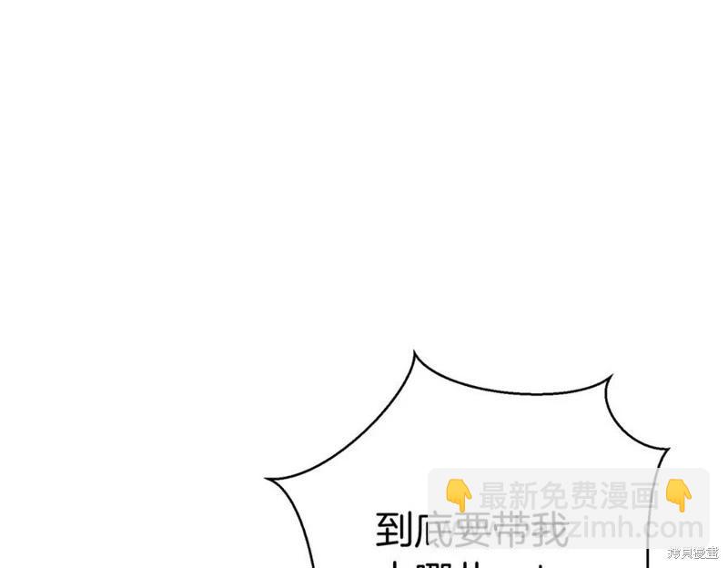 第66话165