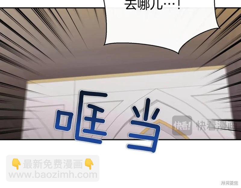 第66话166