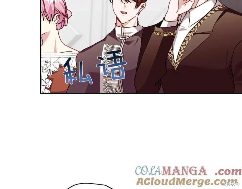 第66话176