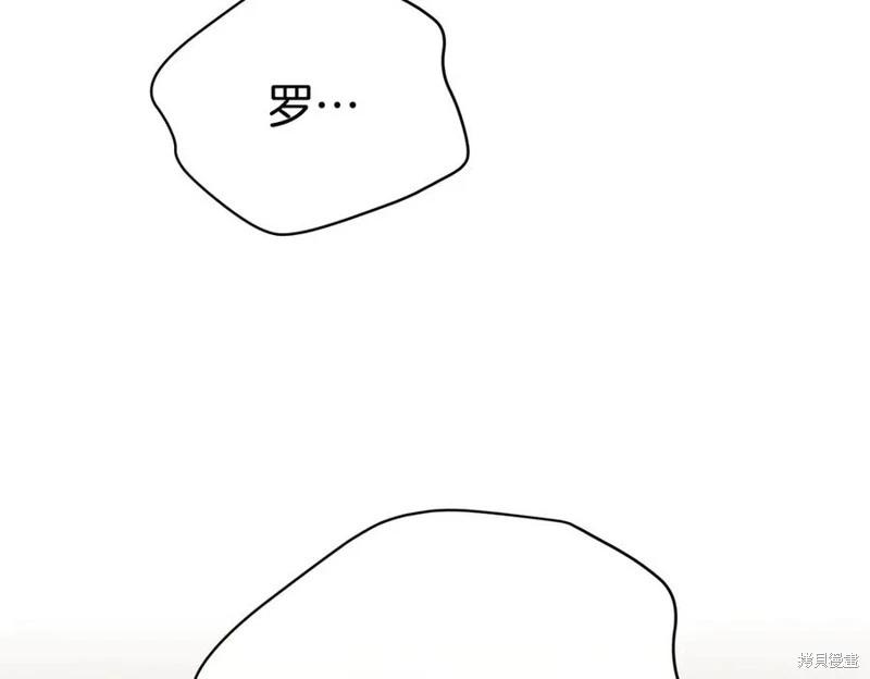 第66话177