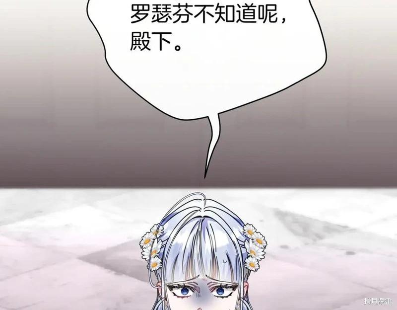 第66话178