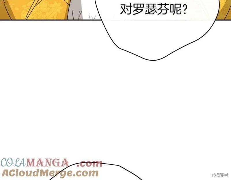 第66话180