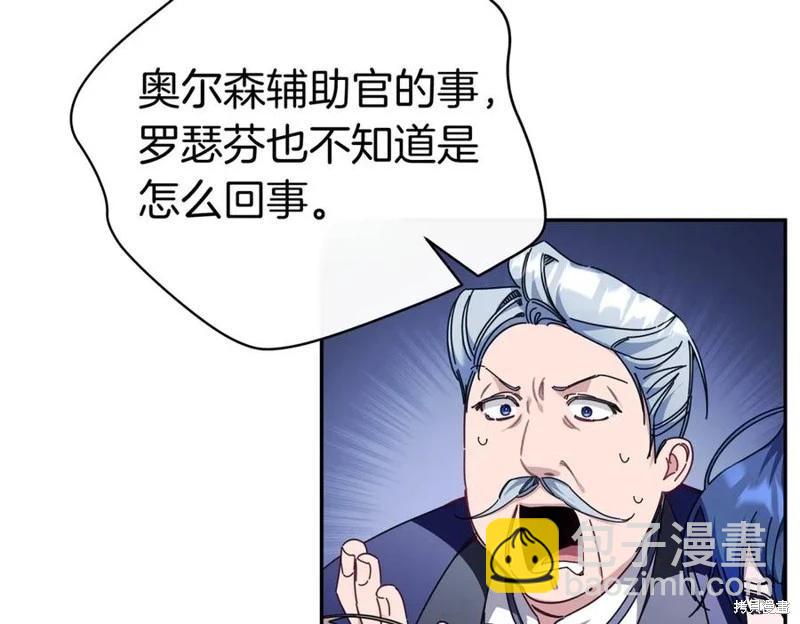 第66话181