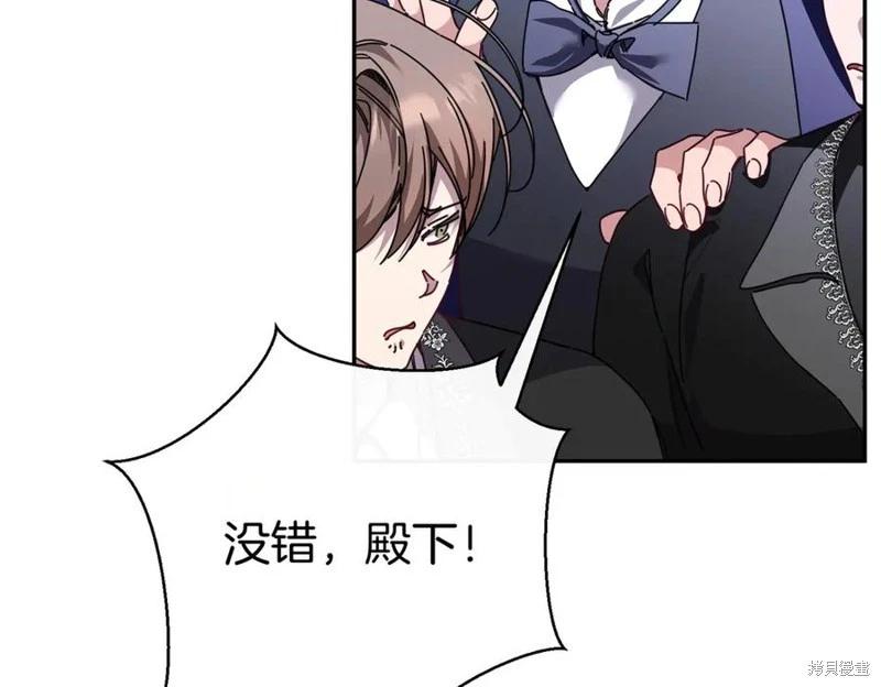 第66话182