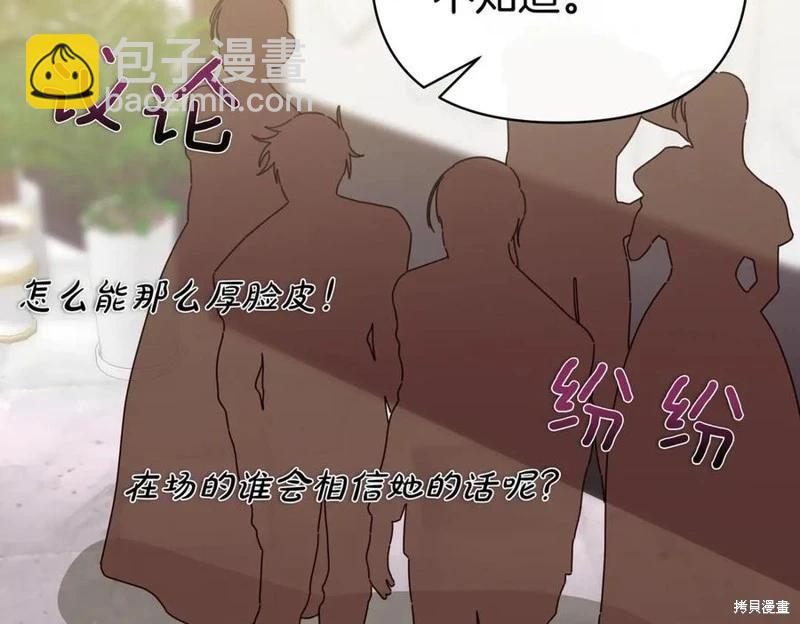 第66话187