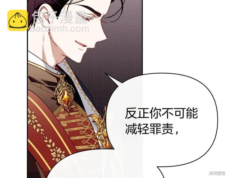 第66话190