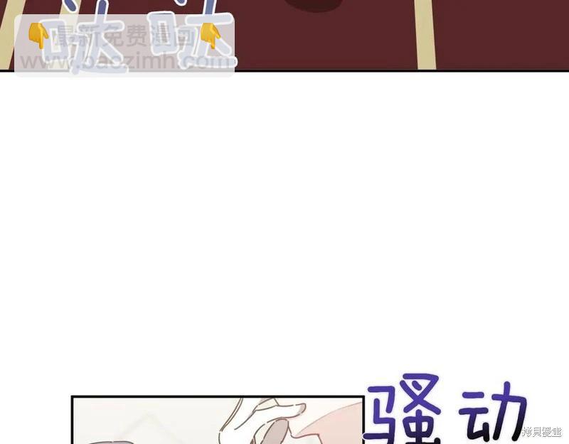 第66话193