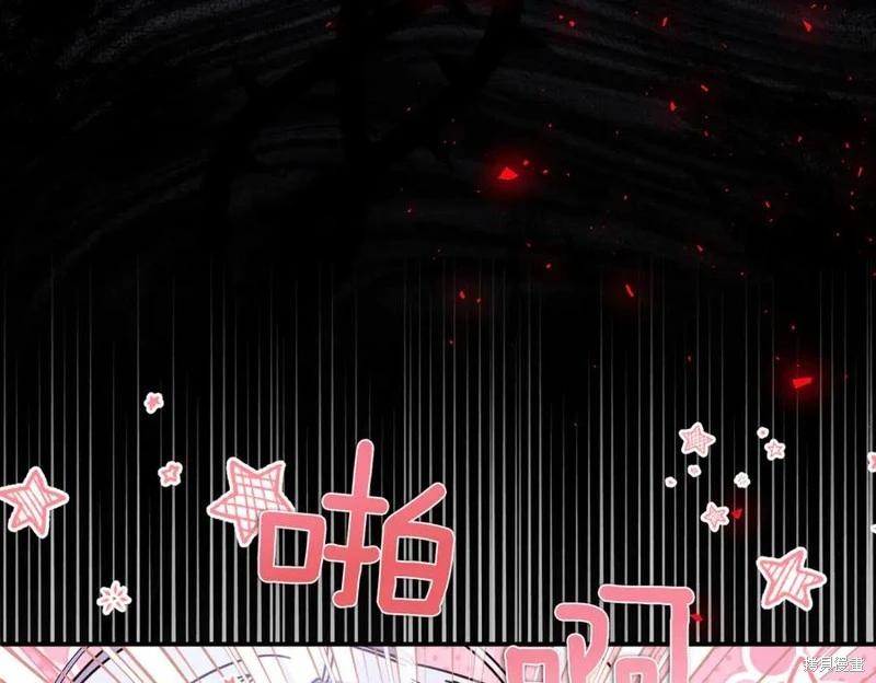 第66话43