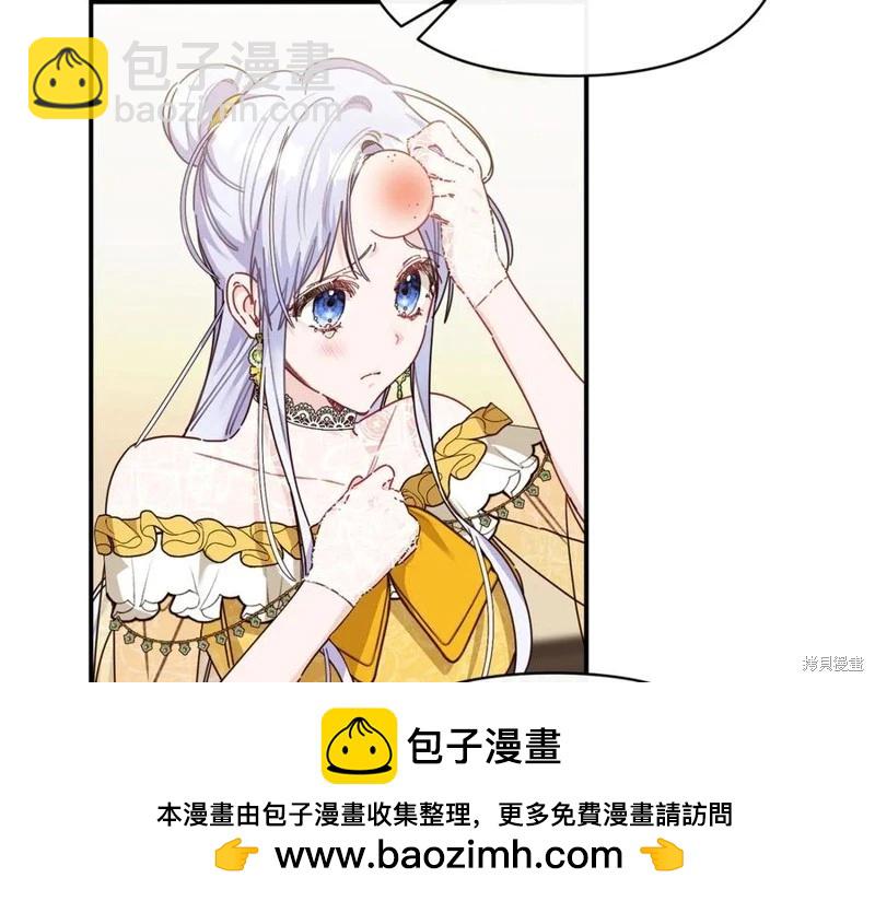 第66话53