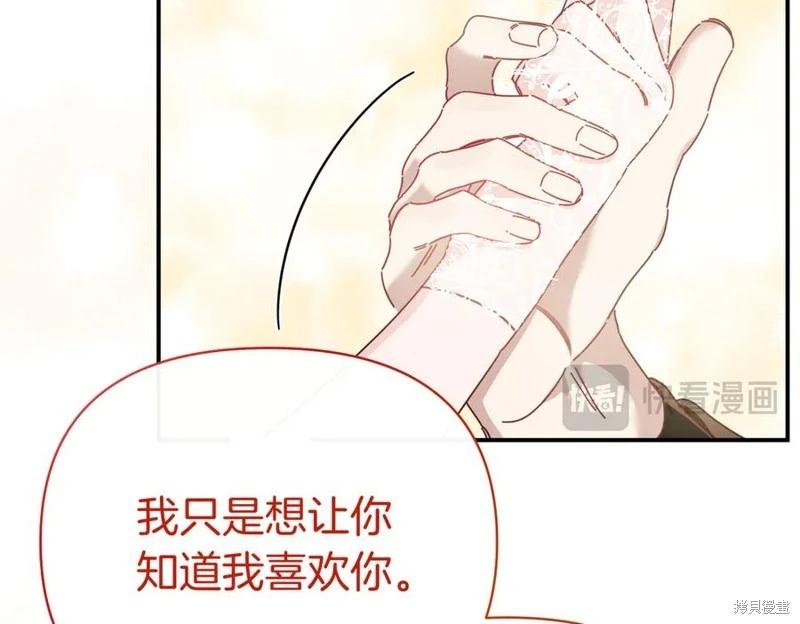 第66话55