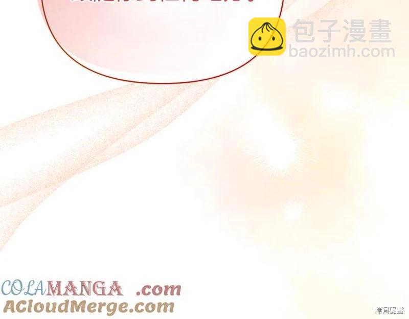 第66话60