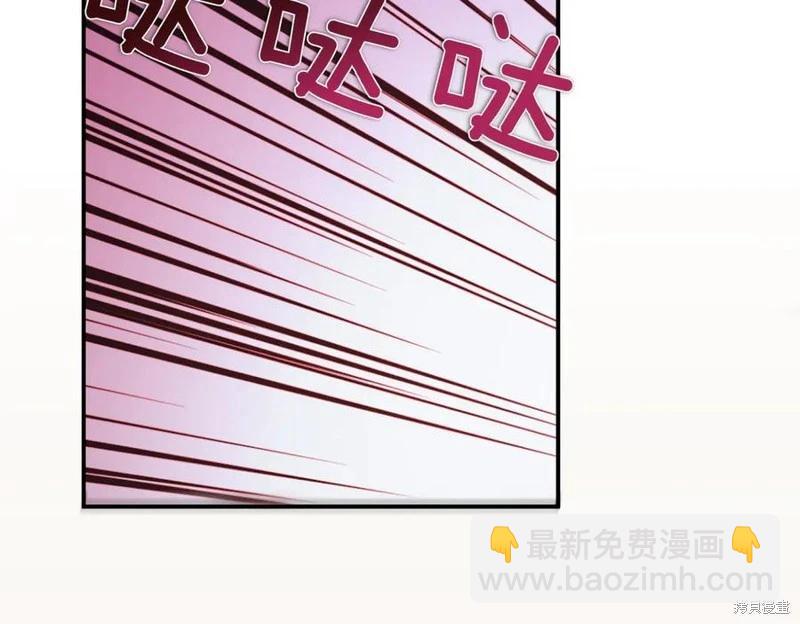 第66话62