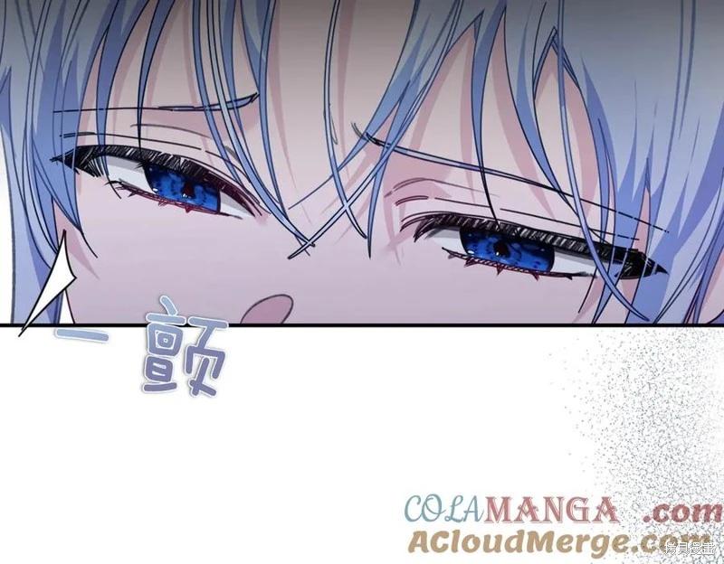 第66话76