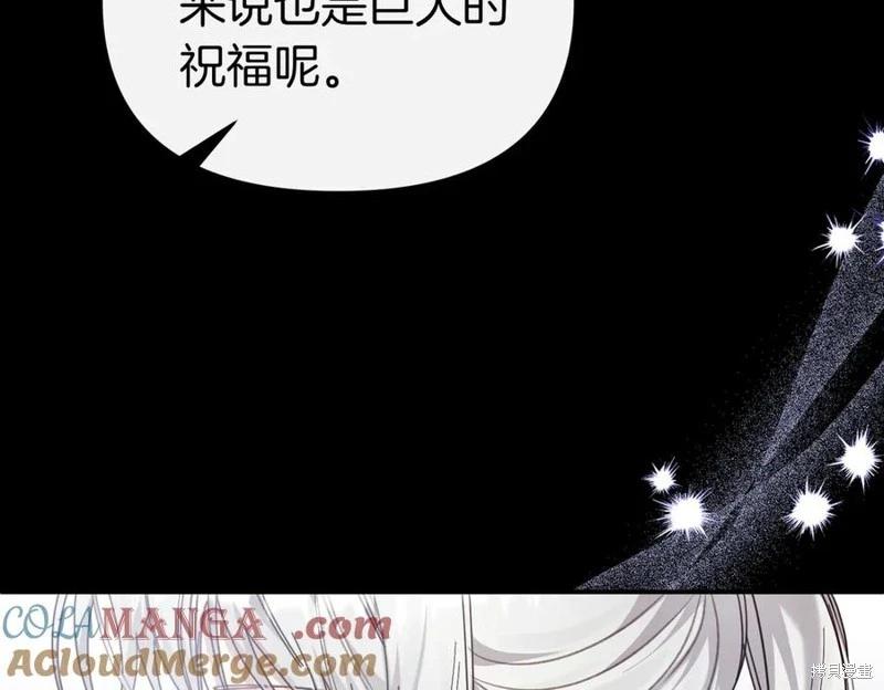 第66话8
