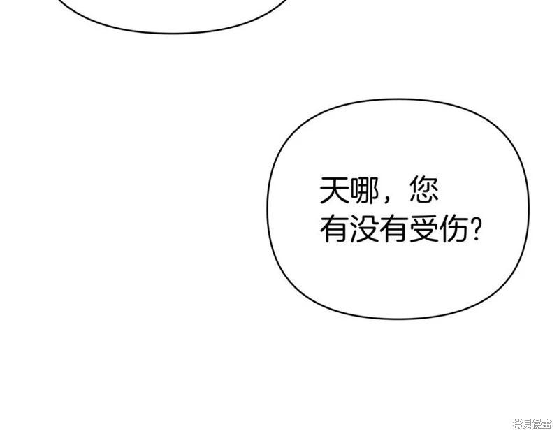 第66话83
