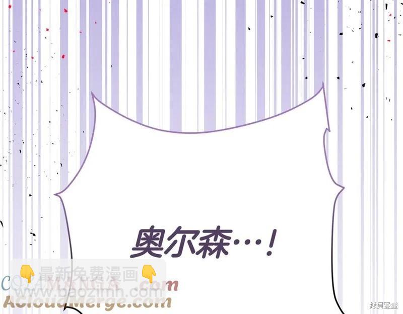 第66话92