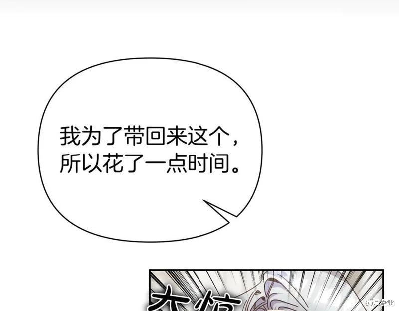 第67话102