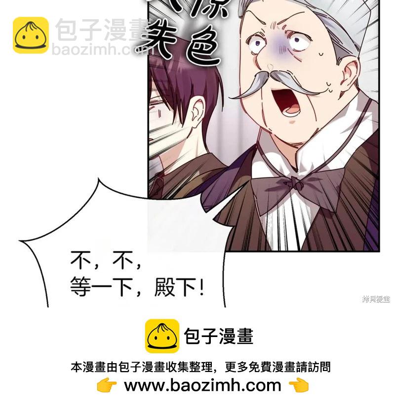 第67话107