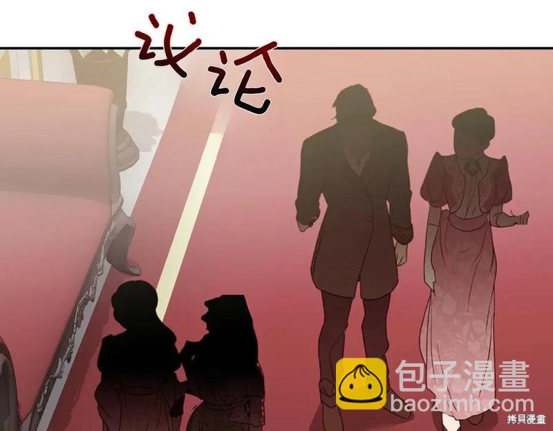 第67话118