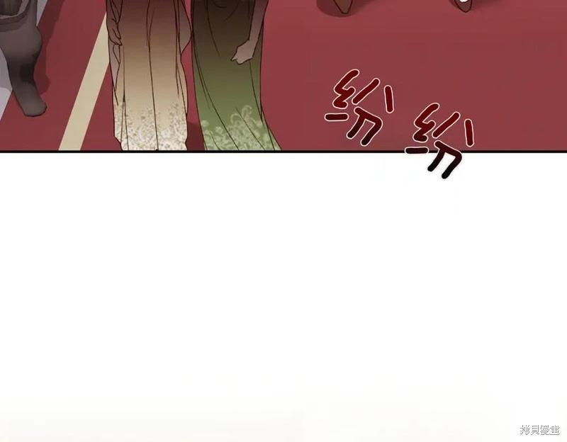 第67话119