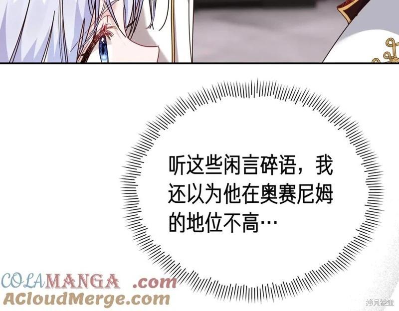 第67话128