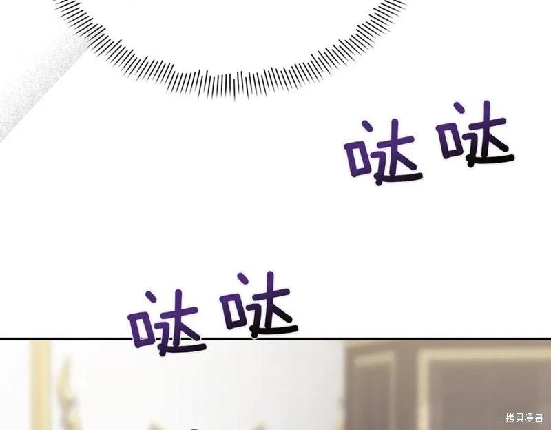 第67话130