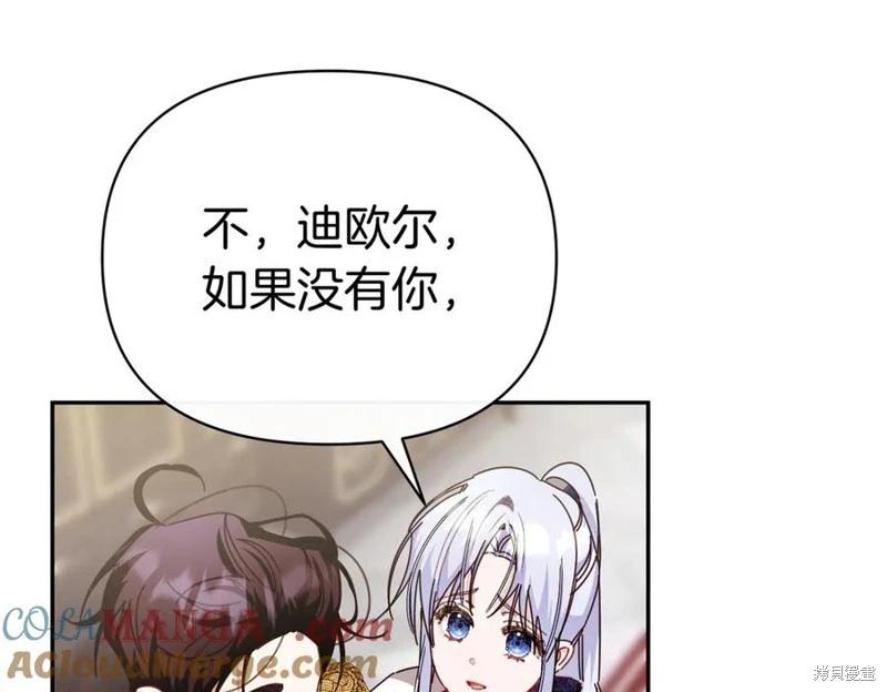 第67话136