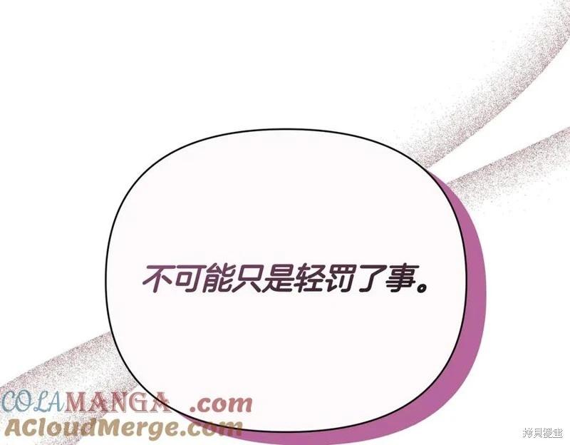 第67话144