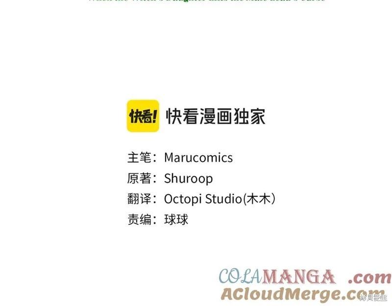 第67话148