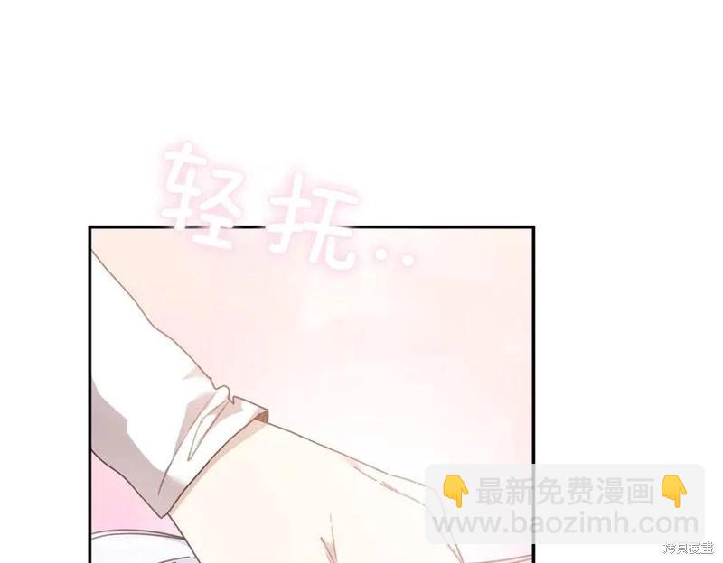 第67话155