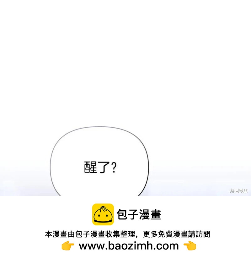 第67话157