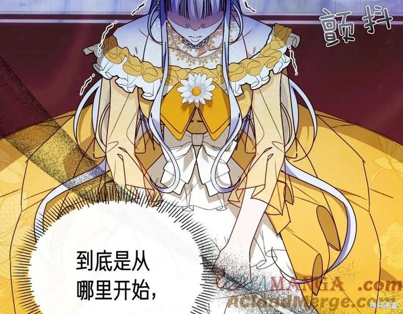 第67话16