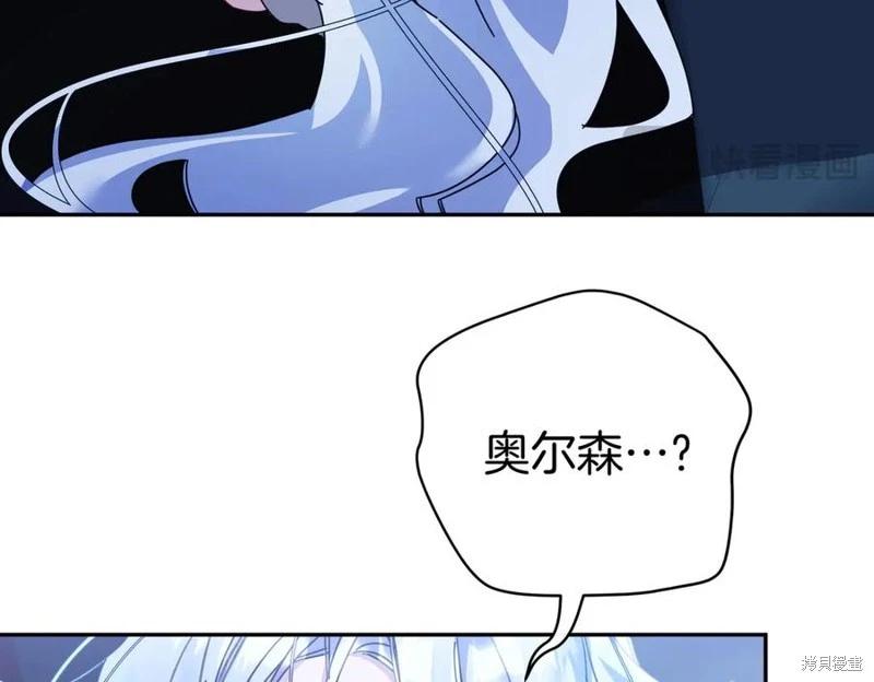 第67话165