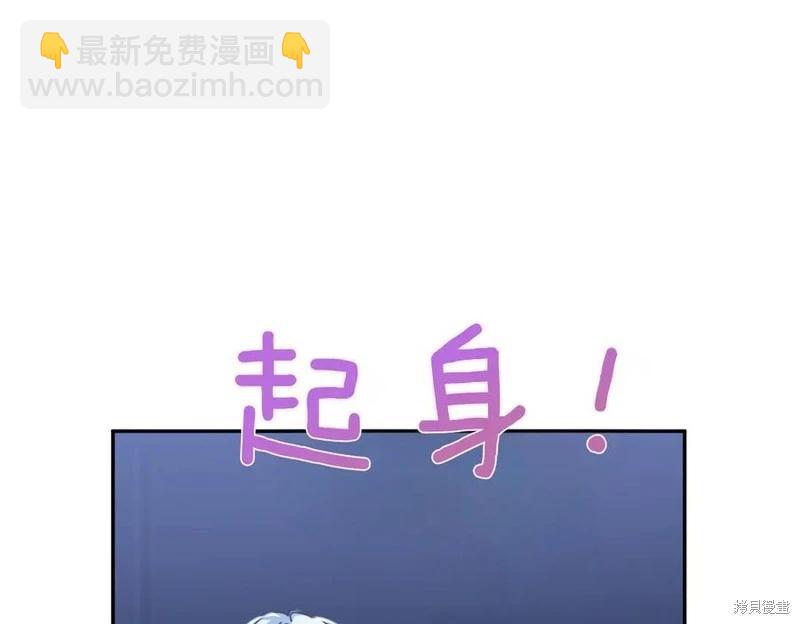 第67话167
