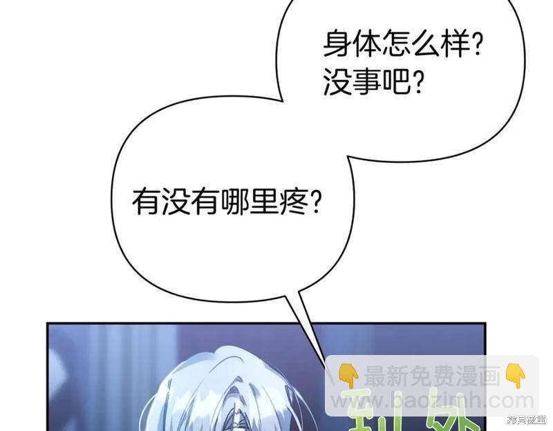 第67话170