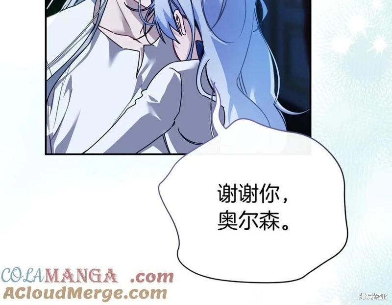 第67话176