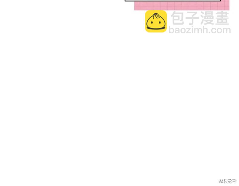 第67话197