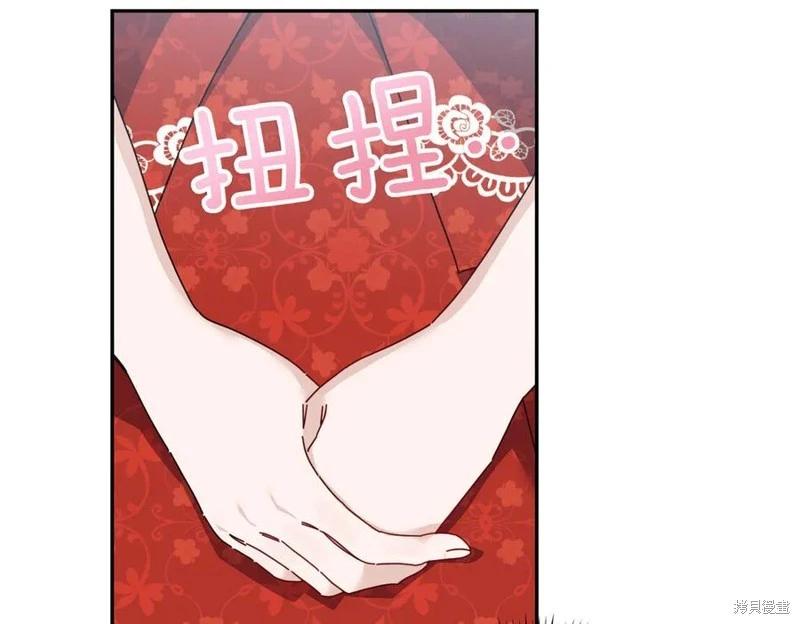 第67话198