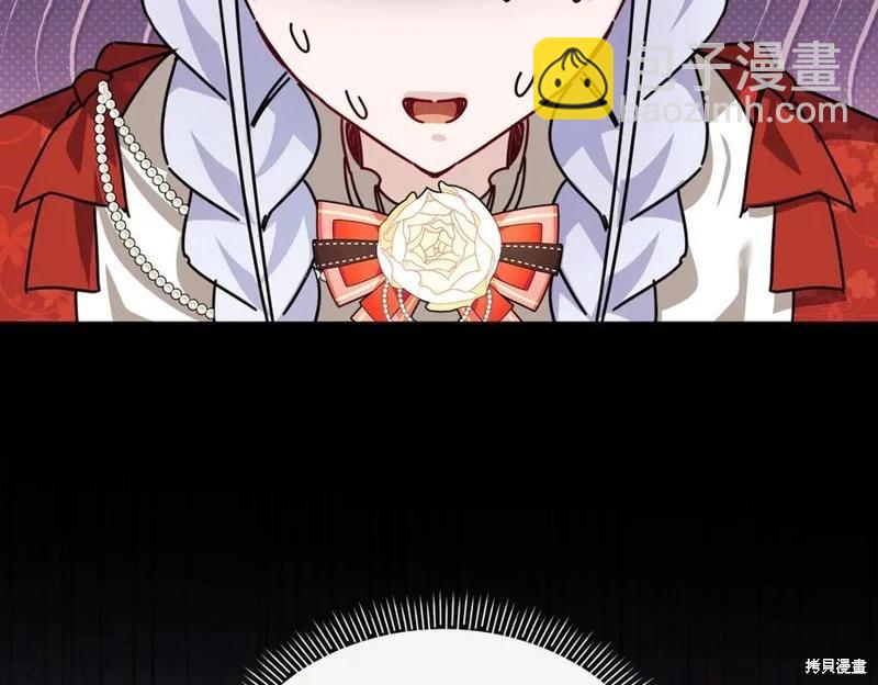 第67话201