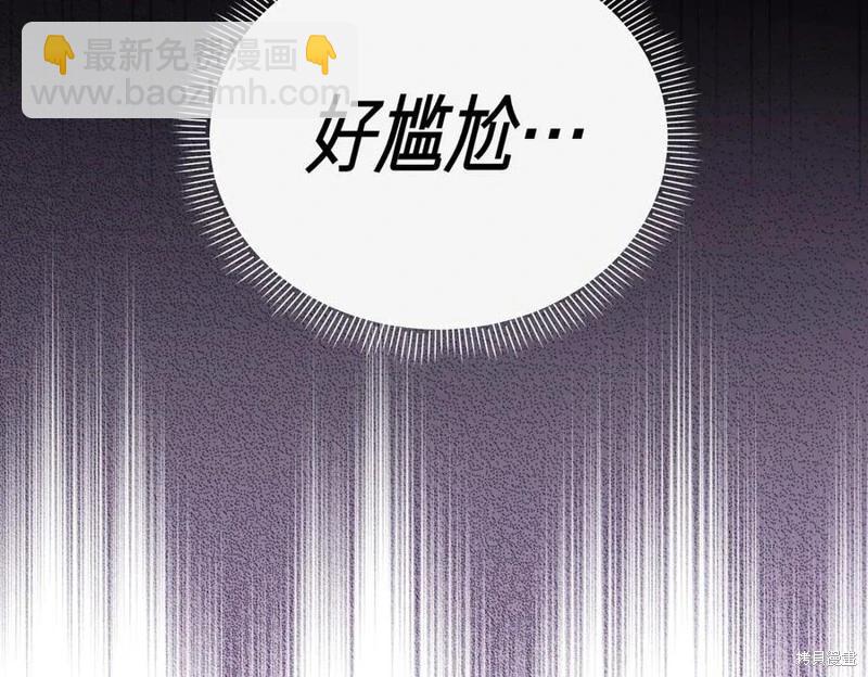第67话202