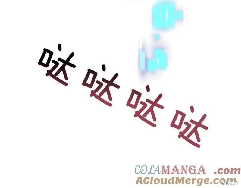 第67话40