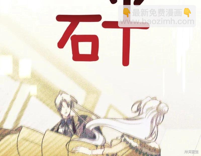 第67话42