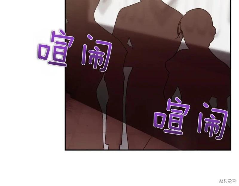 第67话5