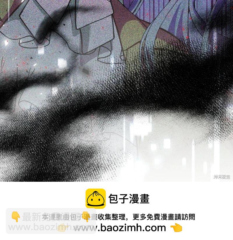 第67话53