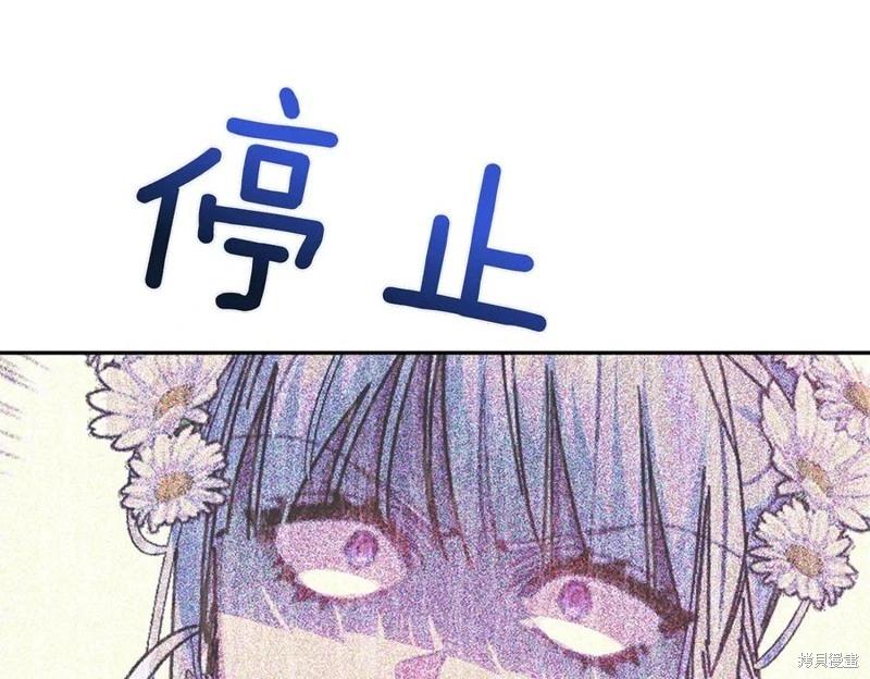 第67话55