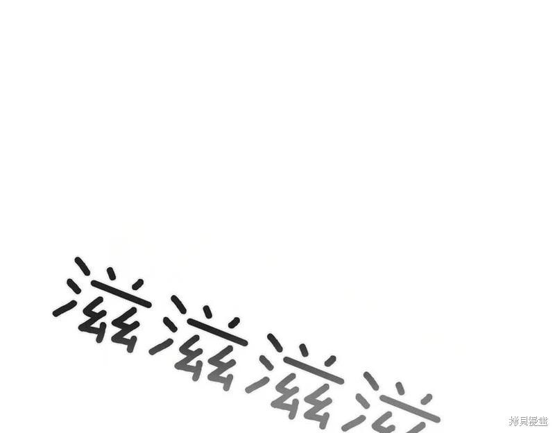 第67话57