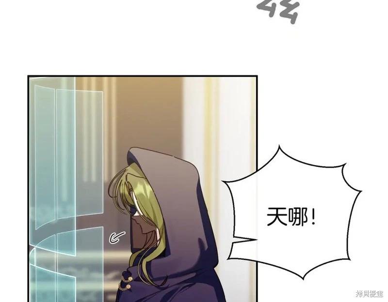 第67话58