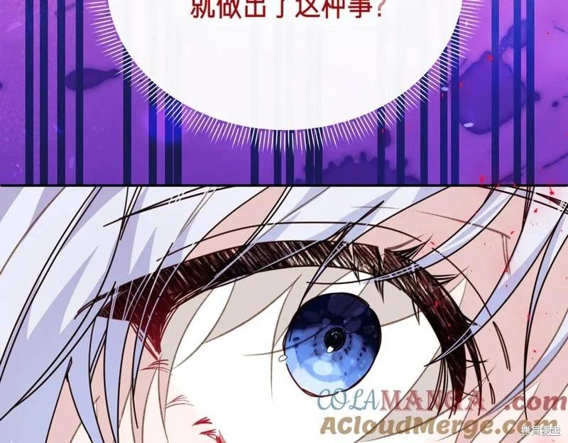 第67话68