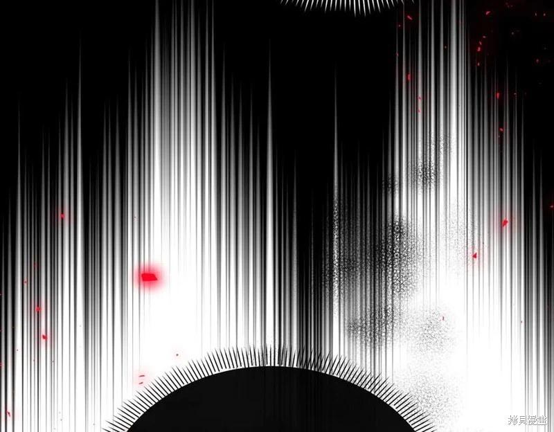 第67话73