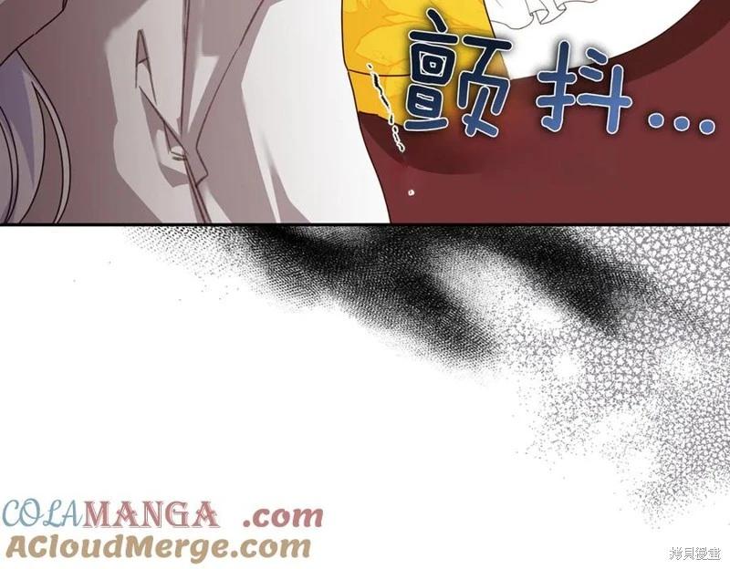 第67话76